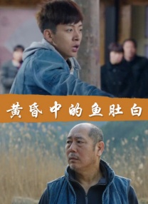 婷婷热色